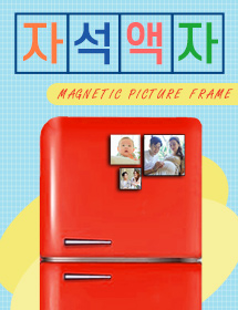 소모품2