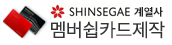sinsegaebanner
