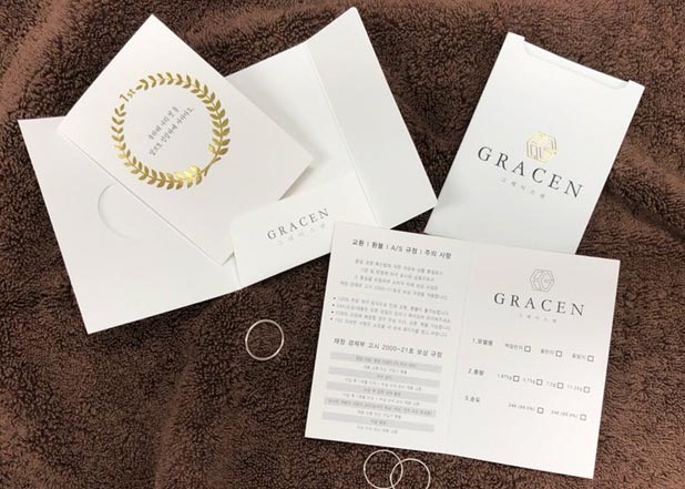 [종이포켓] 그레이스앤 <br>아르떼울트라화이트310g / 금박<br>70x105mm