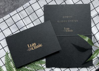 [종이포켓] 라스클리닉<br> 블랙매트 350g /  무광금박 <br>120x160mm