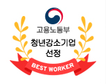 goWorkCard
